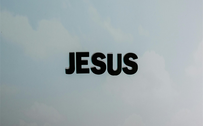 Biblical & Scripture-Based Gamertags