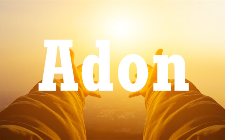 adon name meaning