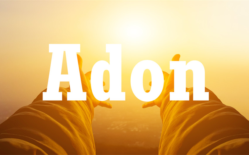 adon name meaning
