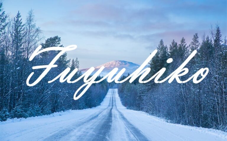 Exploring the Fuyuhiko Name Meaning and Its Significance