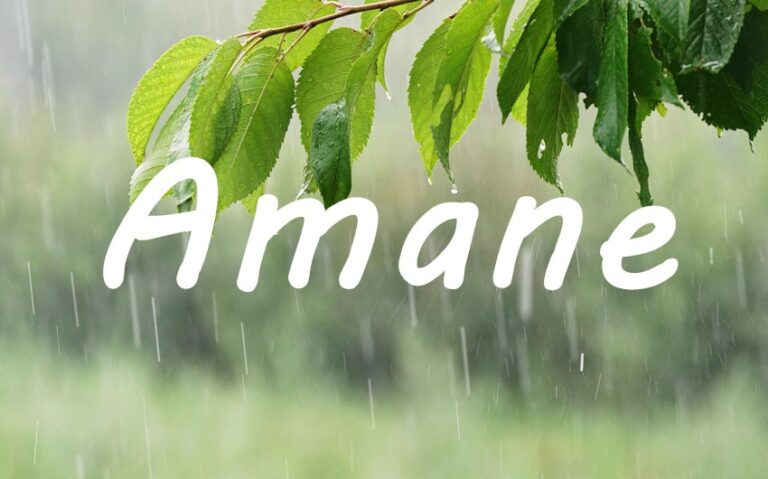 meaning of the Name Amane in Japanese