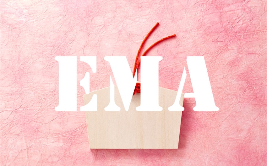 meaning of the Name Ema in Japanese